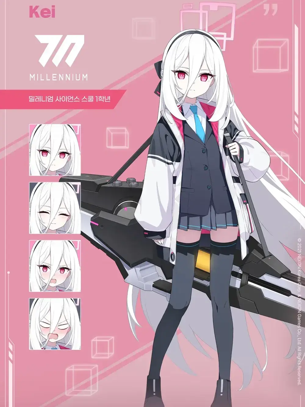 Haru_7의 화난 유우카!