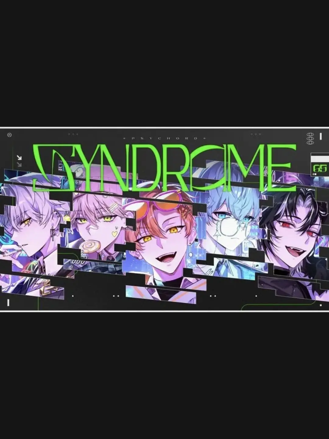 LeftQuest6176의 감사장이랑 함께하는 합방