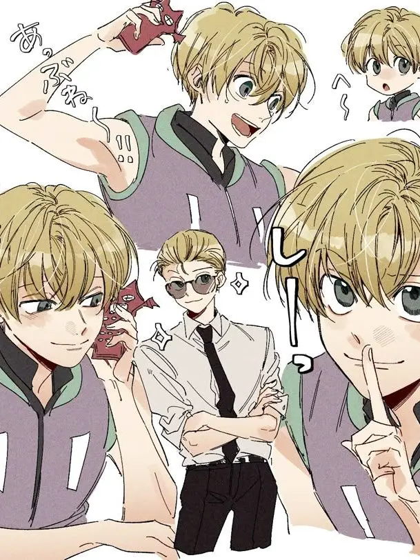 _r2x.in의 그와 미못방에 갇혔다.