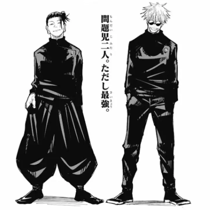 se__._.__t의 さようなら、親友たち。