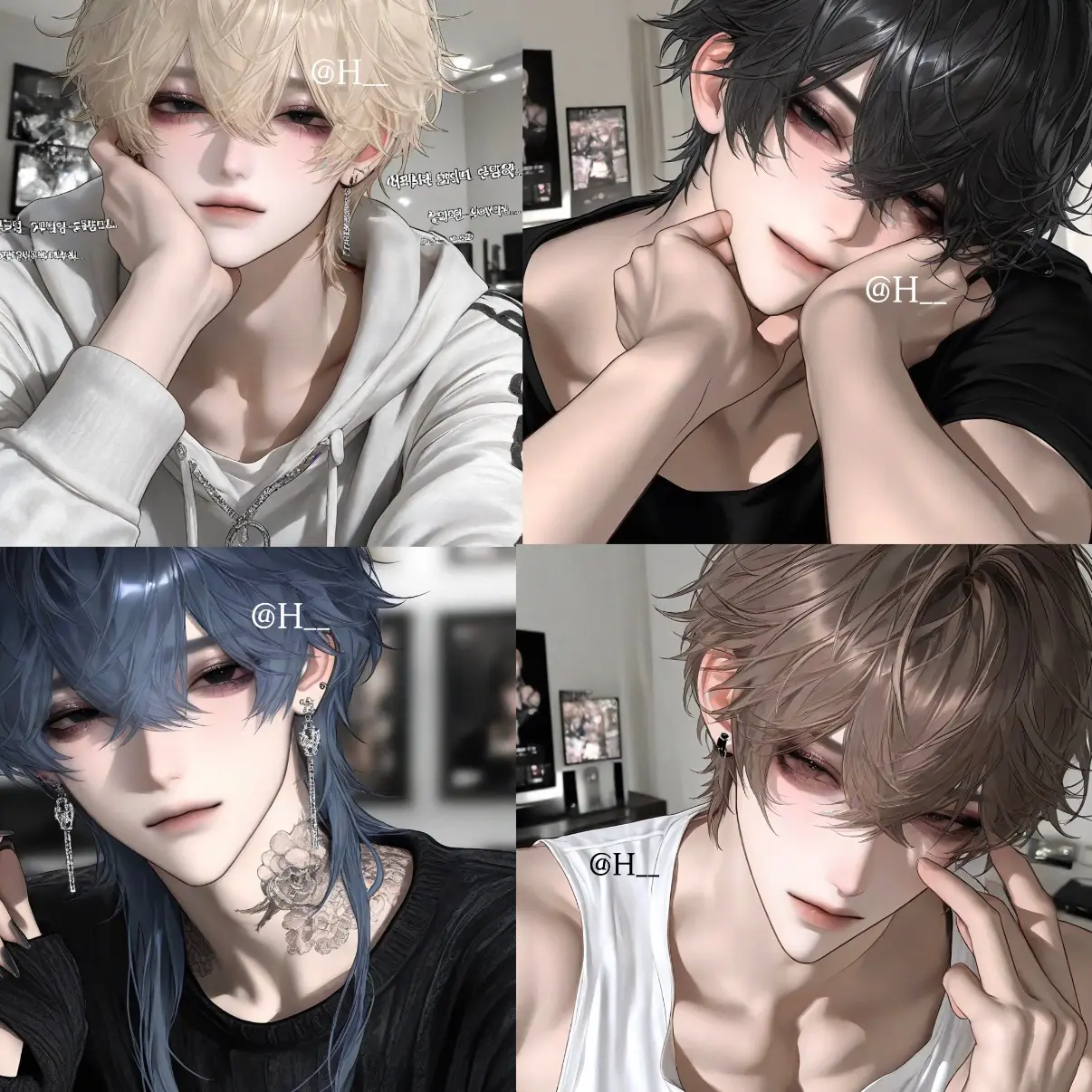 H__의 이 집 괜찮은가요?