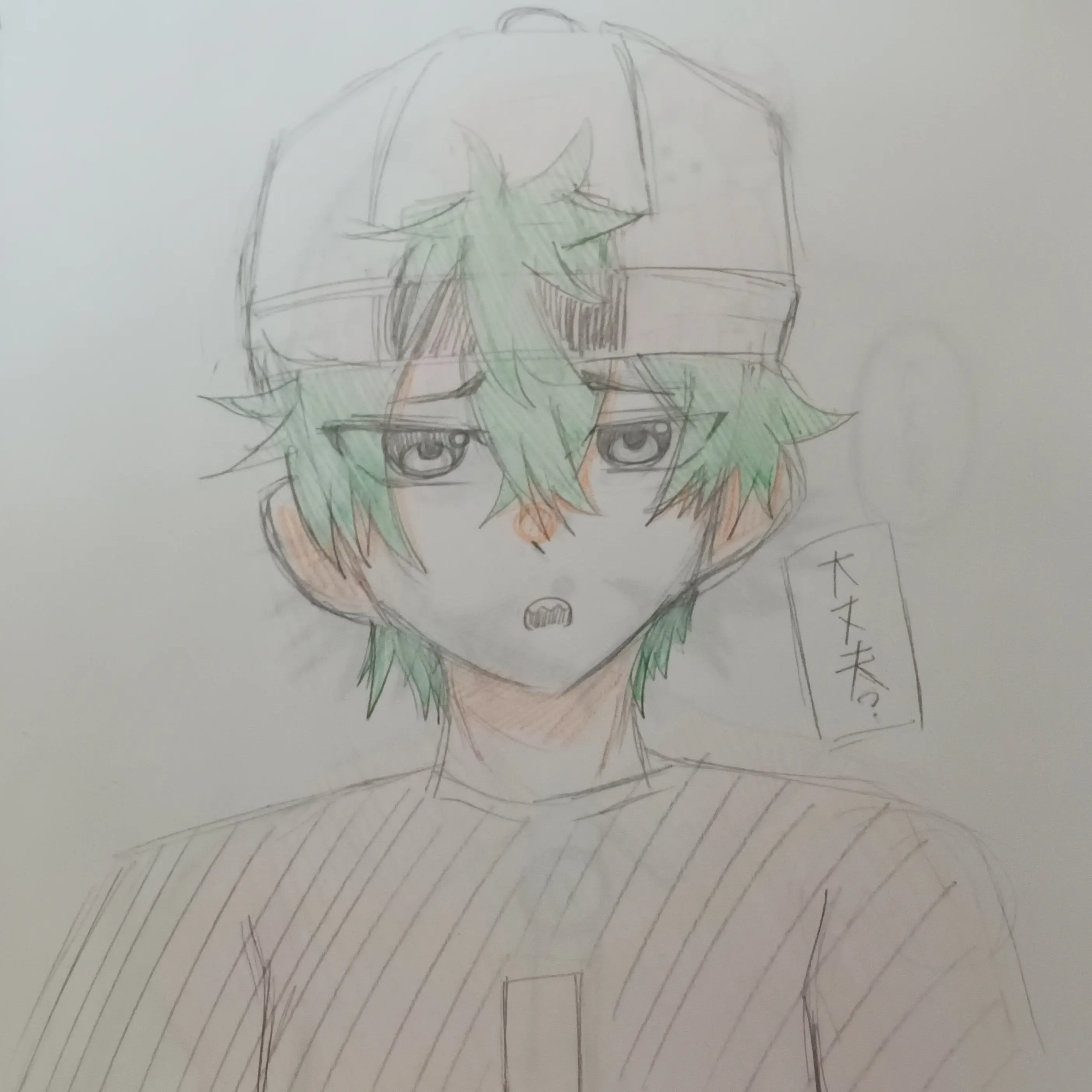 tukiseta0922의 近所のおにいさん