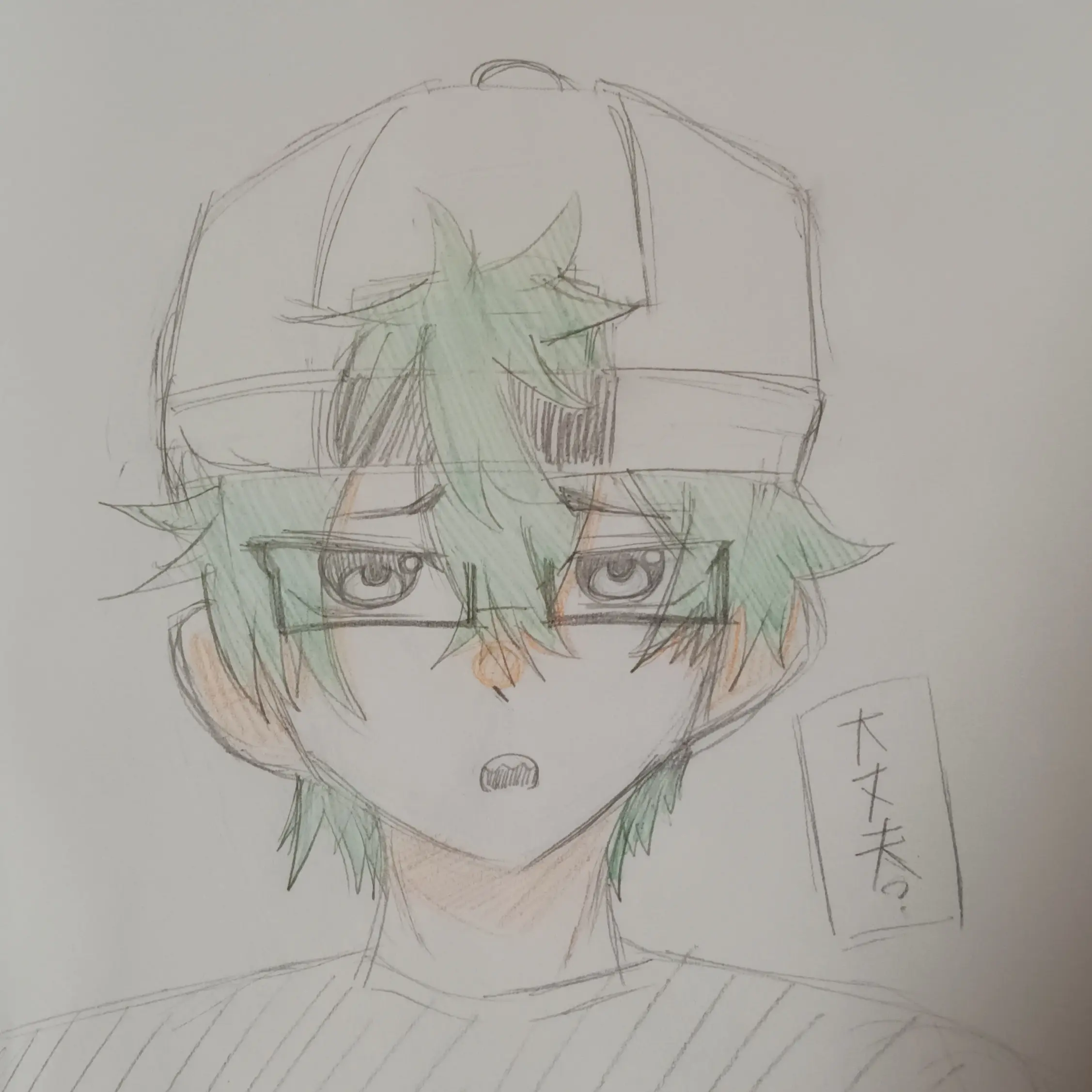 tukiseta0922의 近所のおにいさん