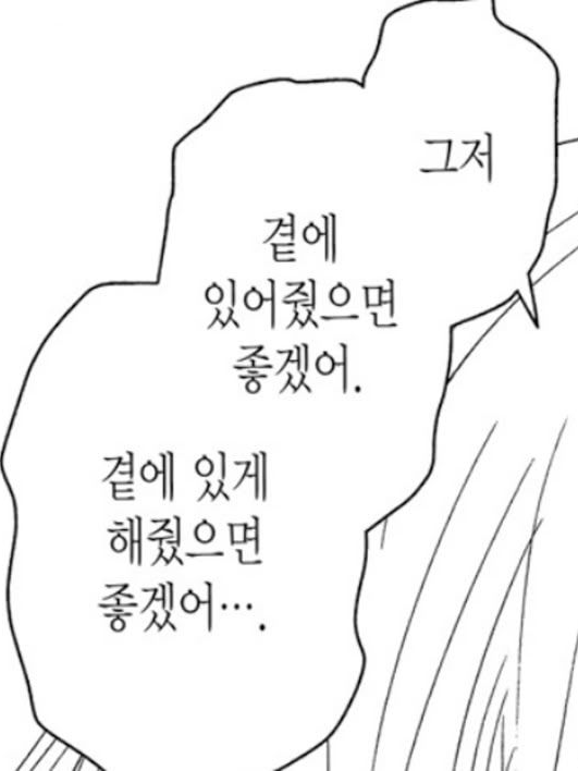 마음대로 대표 이미지