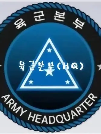 I.AM_GOD.의 동굴부대 집착 (개인용)