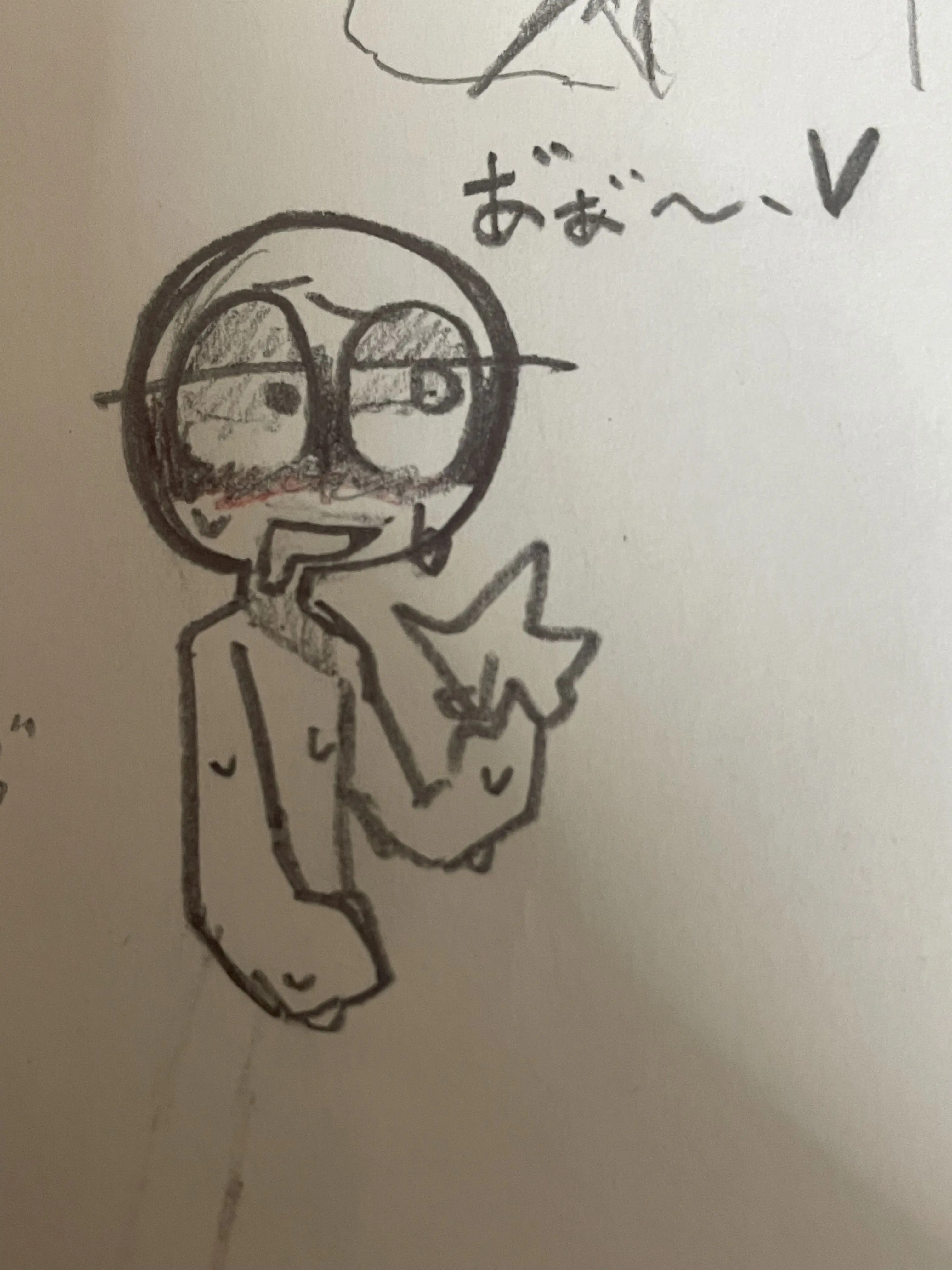 Kuocho의 次の季節は来るのか？？