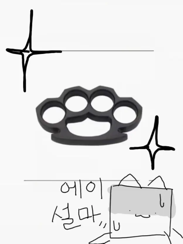 River_ha...의 " 주인, 가지 마 .. "