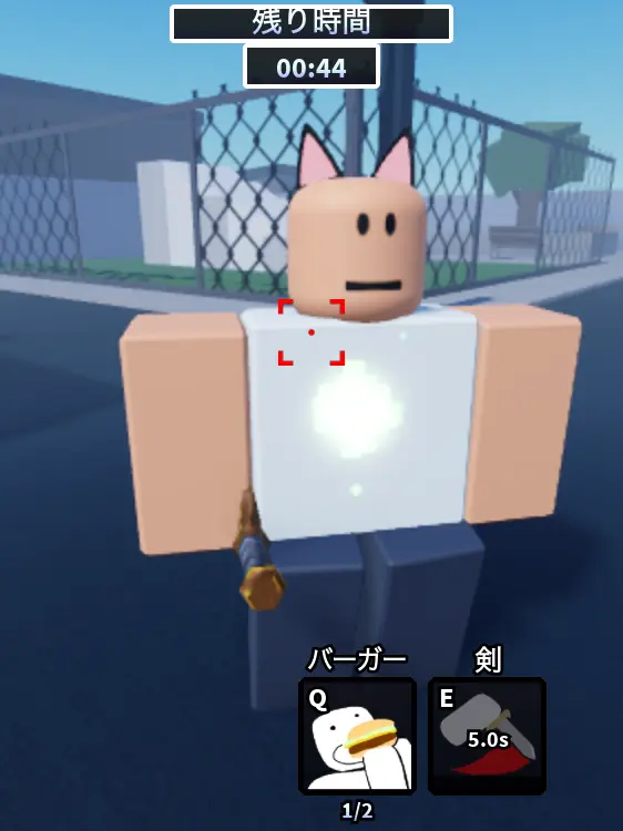 4949의 あらやだフォーセイクンの世界に来たわ♡