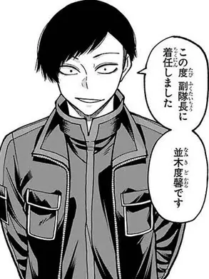 GivingWok7933의 偏食野郎 VS 馨さん