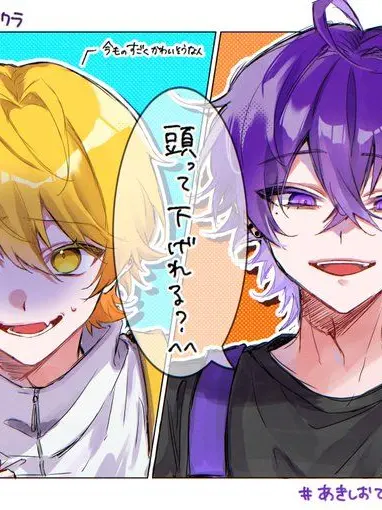 mzakfon의 ――︺君の名は︺――？