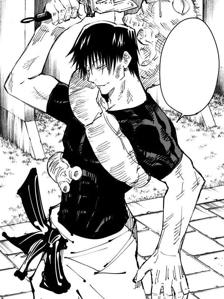 ExpertGenet8670의 禪院家