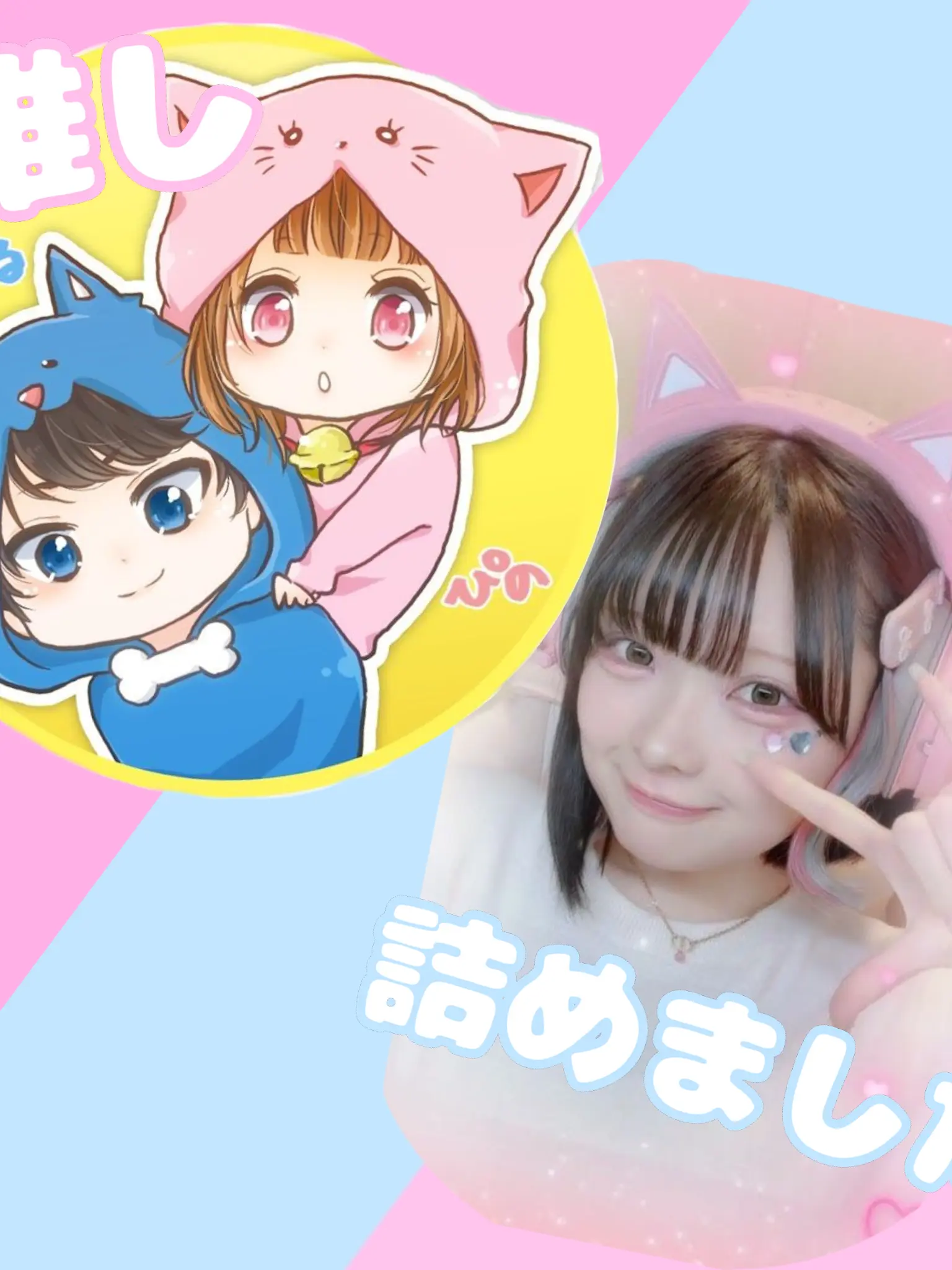 Lua_1120.의 有名人に愛されよう！！！