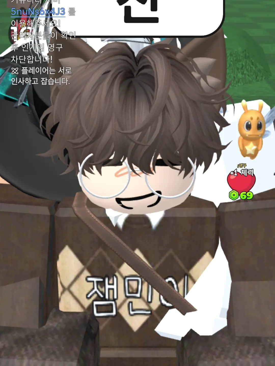 SheerFluff8984의 여정 유튜브 이야기