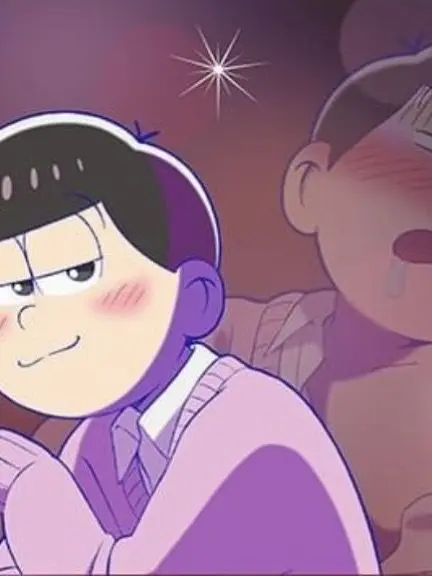 manacha의 Trapped in a Pink Room with Him...
