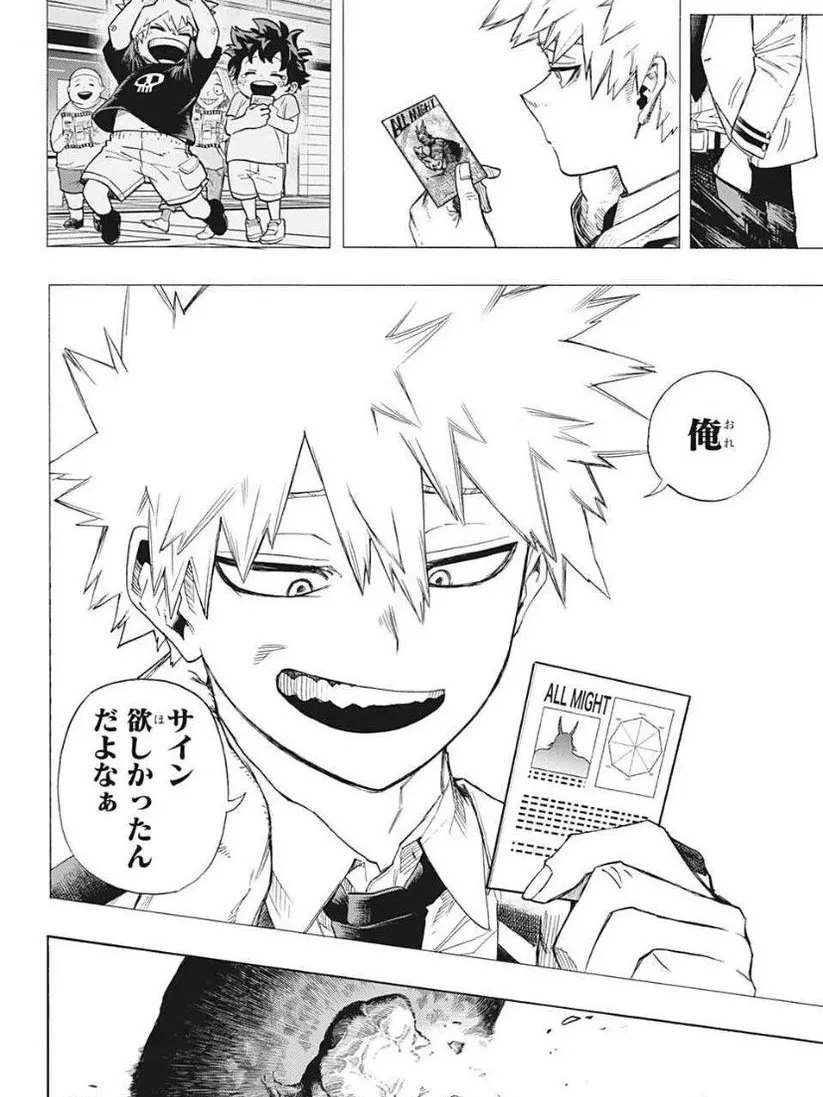 BadHair4600의 温泉がまさかの混浴！？