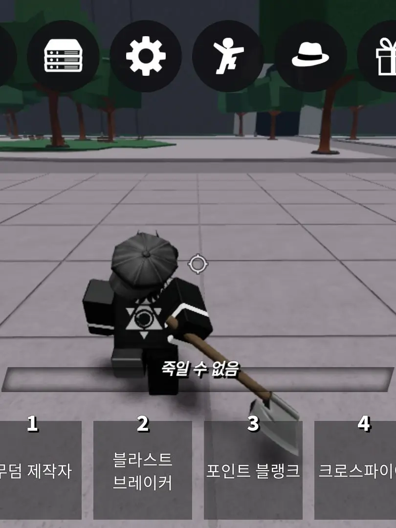 123Snow의 추격자들