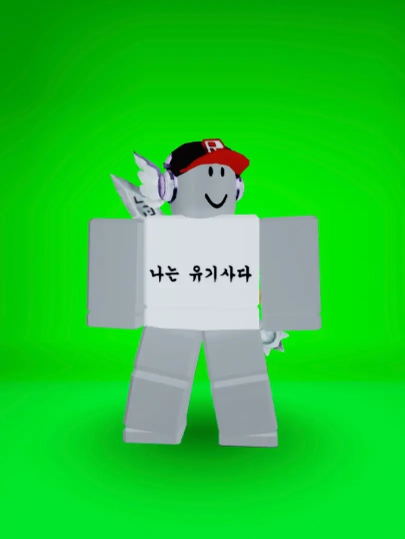 LeeBae-il.의 # 최면어플