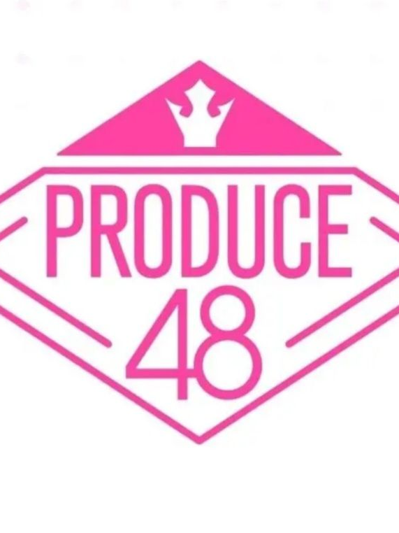 프로듀스 48 대표 이미지