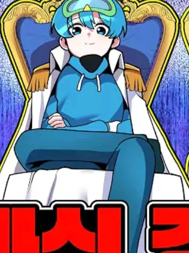 ChesterMadnessFan의 싸움이난 십마신 멤버들...