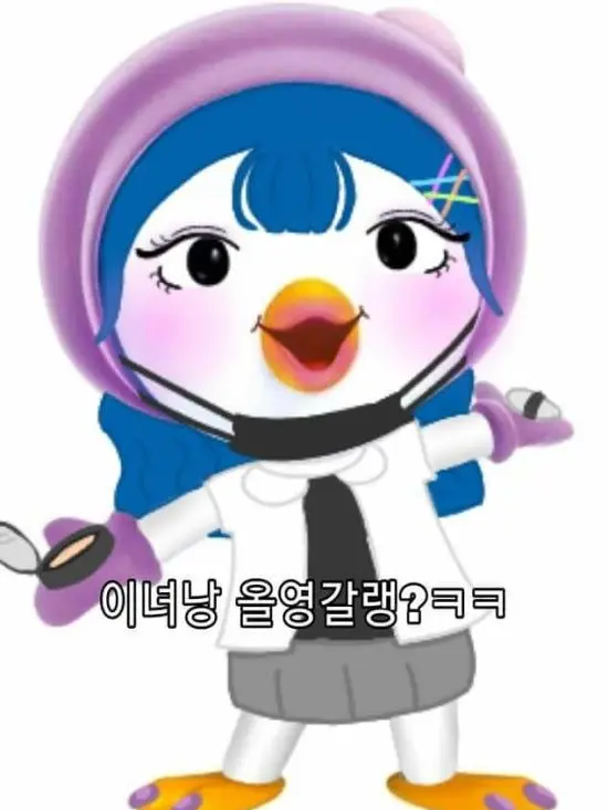 BoldSwan0586의 일찐패티
