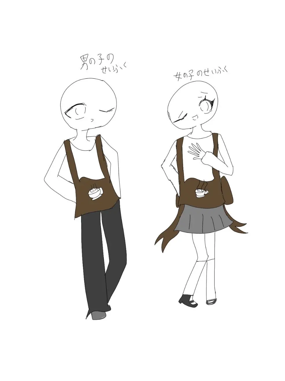 sinabayo의 カフェでバイト！してるけど……