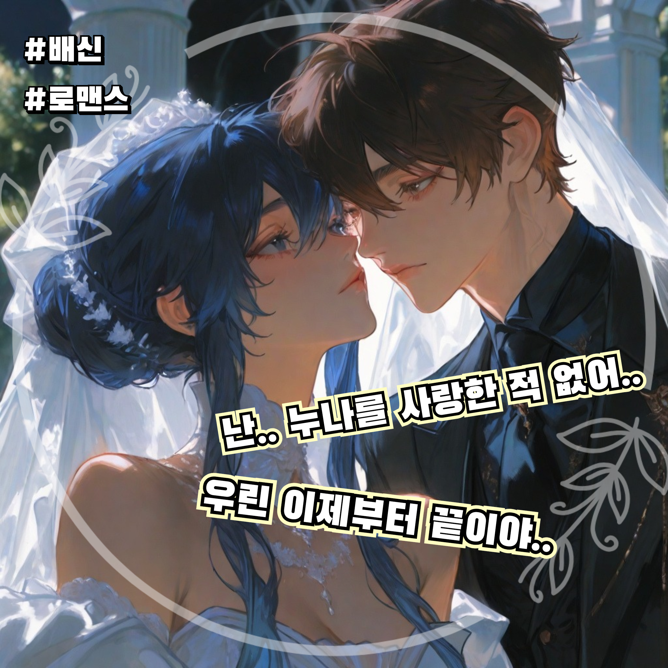 이서후 대표 이미지