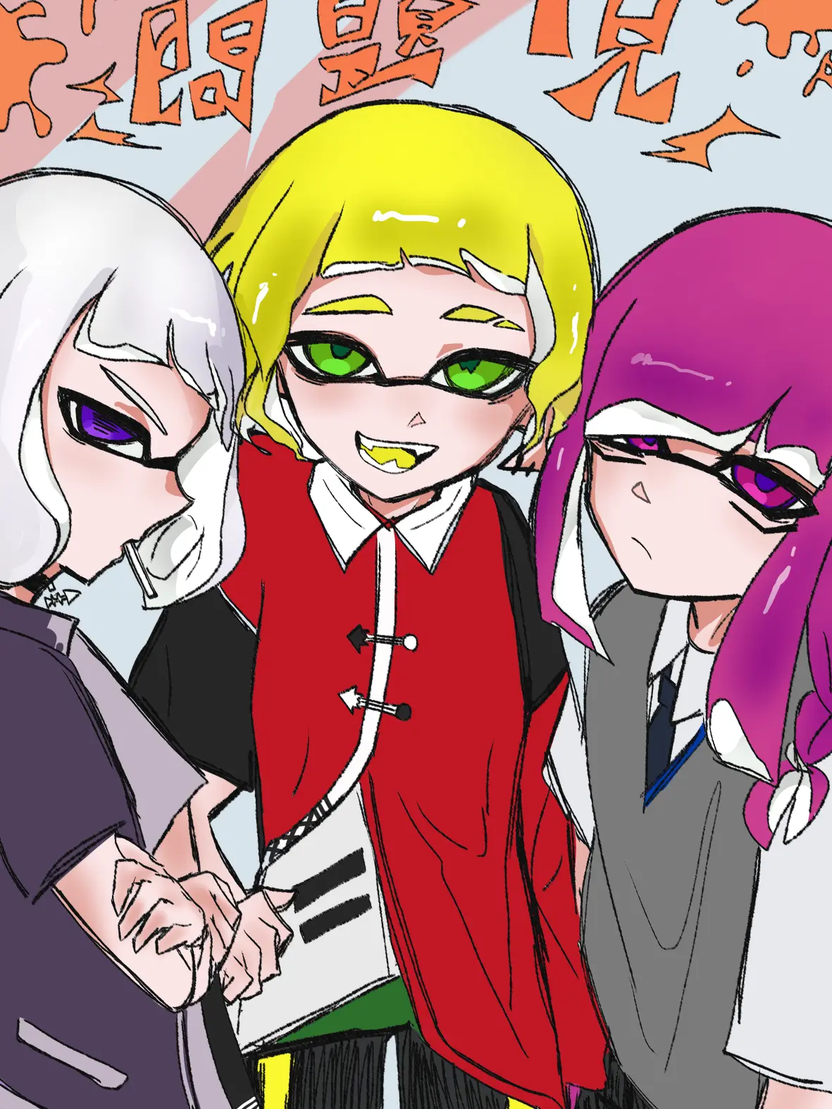 Munu_x3의 男子校に転校してイカした学校ライフを