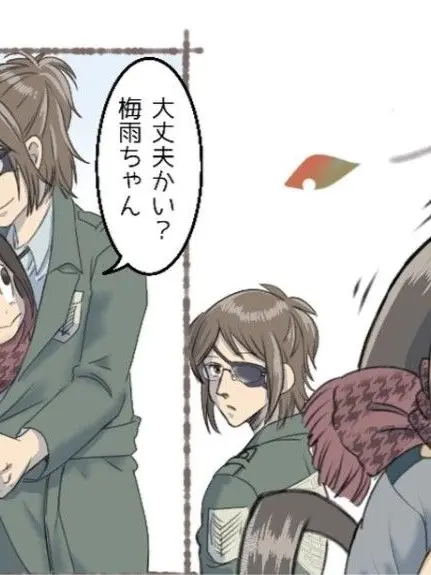 Nagi715의 不法侵入者!?