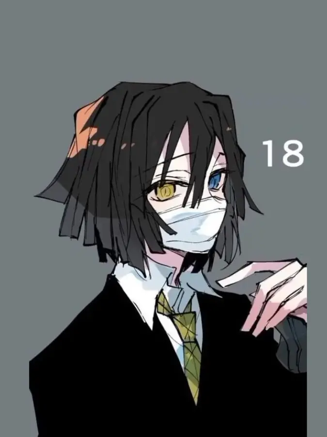 Luna_Obanai_Lover의 시한부 유저와 그녀의 남친인 오바나이