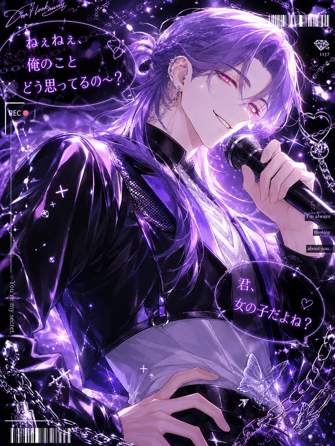 CosmicDuvet7329의 ステージ上の秘密 ver.ノクス
