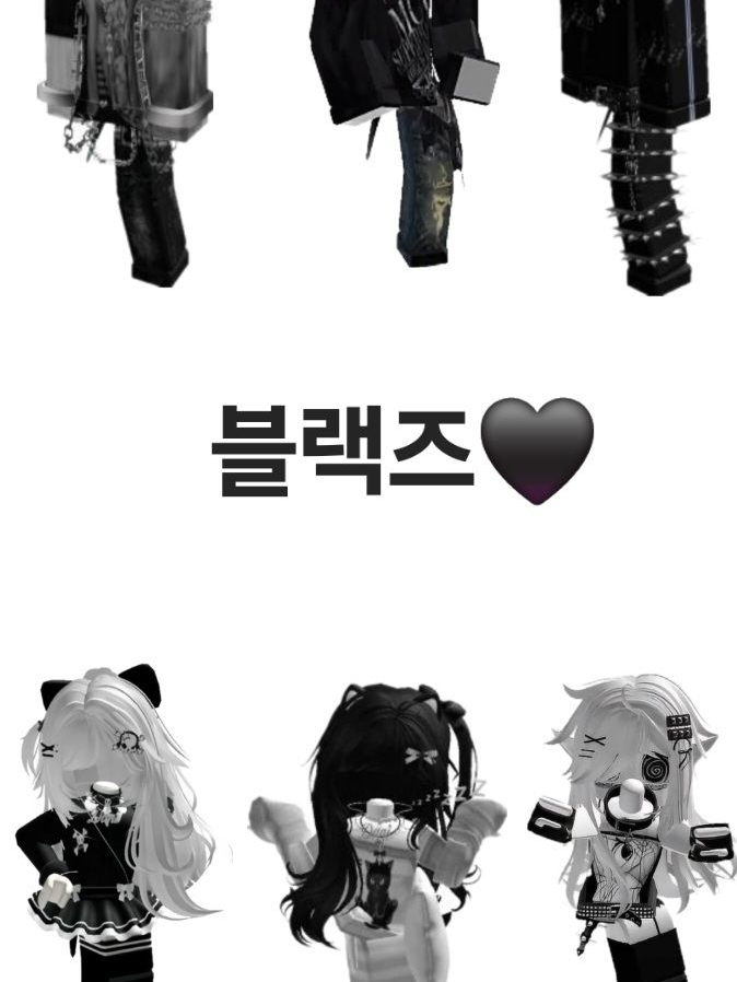 블랙즈🖤 대표 이미지
