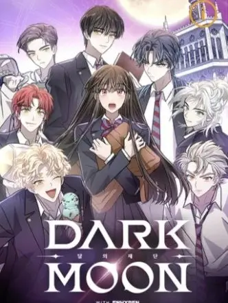 GAUTHLS861의 DARK MOON: 두 개의 달