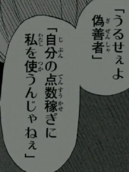 DrunkLoach7363의 自分用。