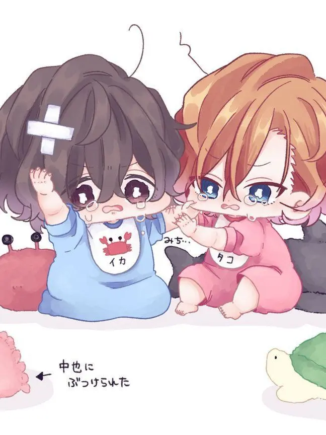 PrimHill9482의 私が育てるので