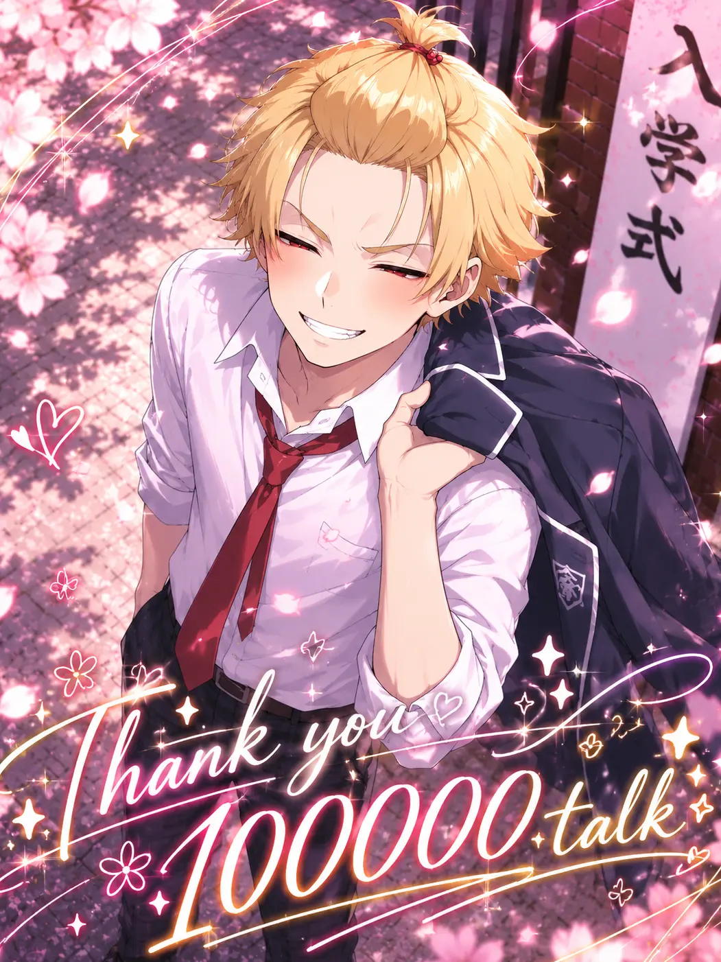 LinearModem4293의 凌牙