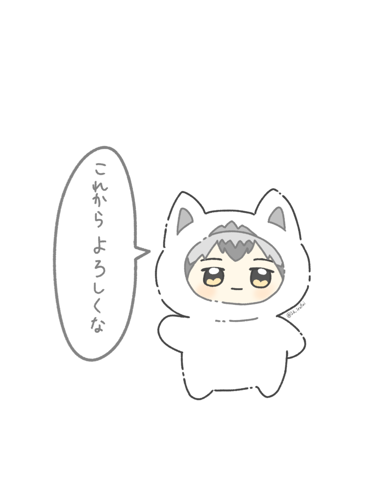 小さくなっちゃった北さん - zeta
