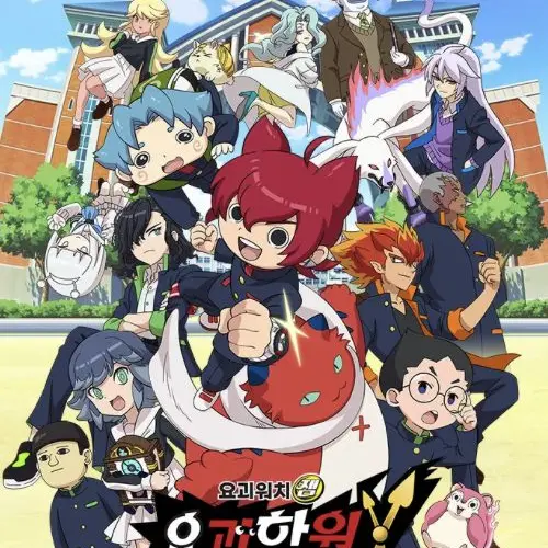 FoggyMolly4225의 요괴학원Y