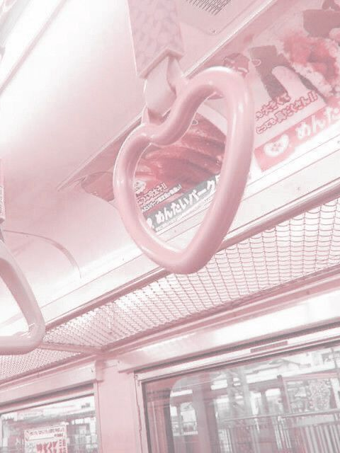 " 누나, 좋아해요. " 대표 이미지