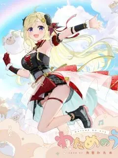 Kemokemo39의 わためさんに可愛がられてください！