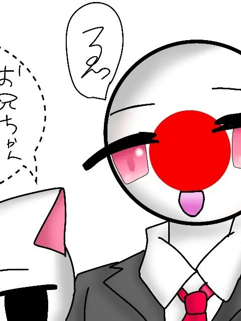 Mioniti의 カンヒュ学園で貴方愛されてますわ