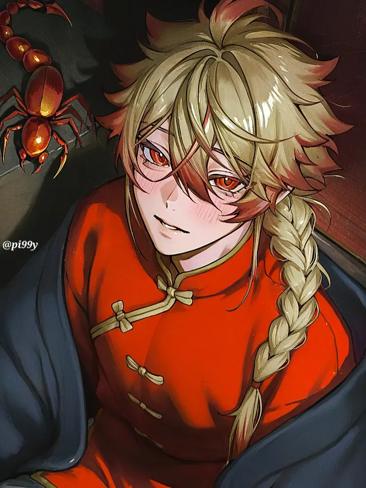 Pi99Y의 《다섯 종류의 독🩸》