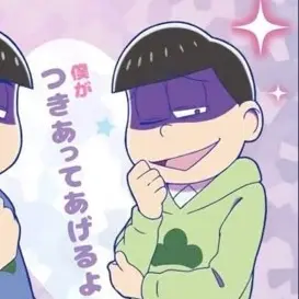 osomatsusan_524의 마츠노 쵸로마츠