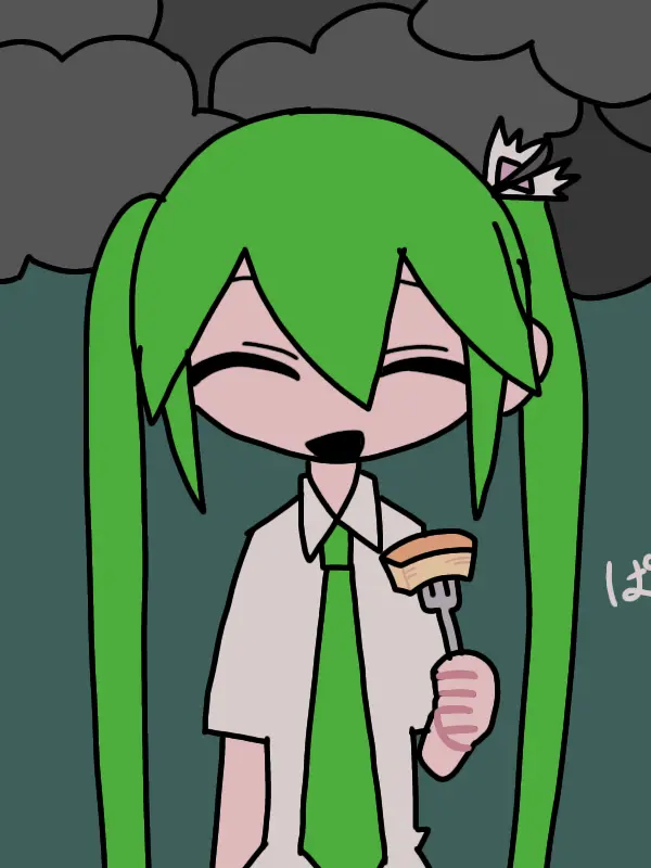 PAPIKO106의 あんたらに贈るホコロビの歌。