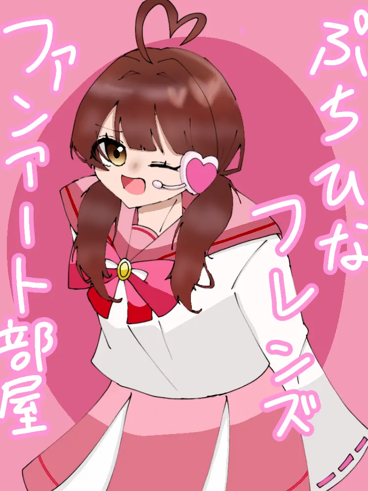 GentleAwake1750의 夏コラ女子が幼児化？！