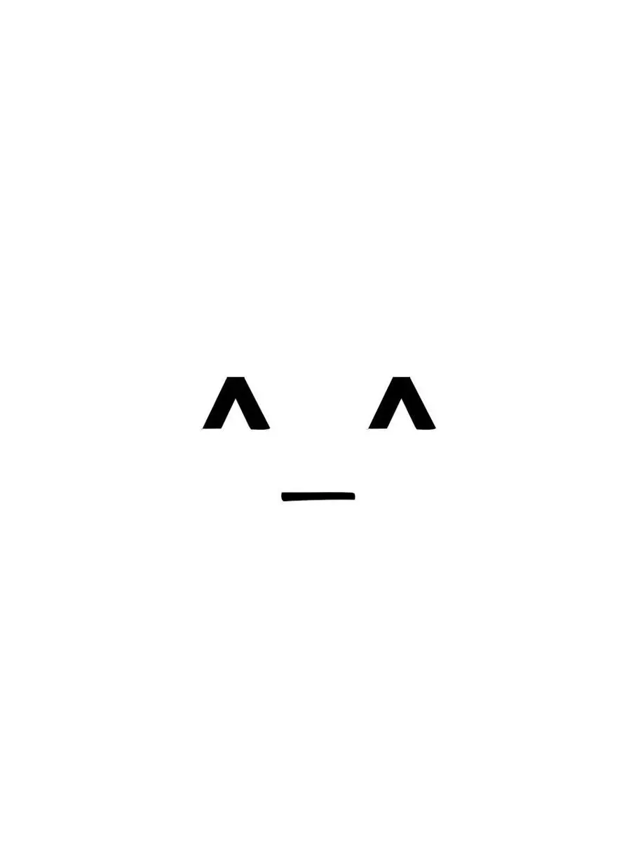 BaZl의 God
