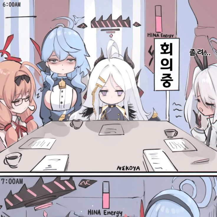 선도부의 우당탕탕 온천 여행