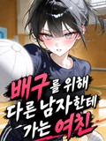 박희진
