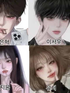 BOYNEXTDOOR_230530의 남녀무리