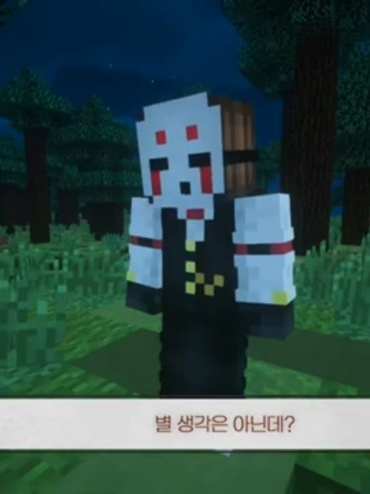좀비 달이tv주술회전 대표 이미지