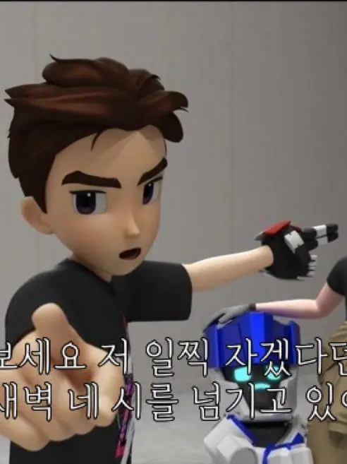 Kim_Nebok_wife0601의 이웃집 아저씨가 많이 잘생겼습니다만?